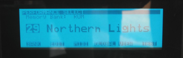 Photograph of Wavestation A/D incl. our EL-panel